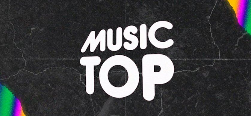 Música